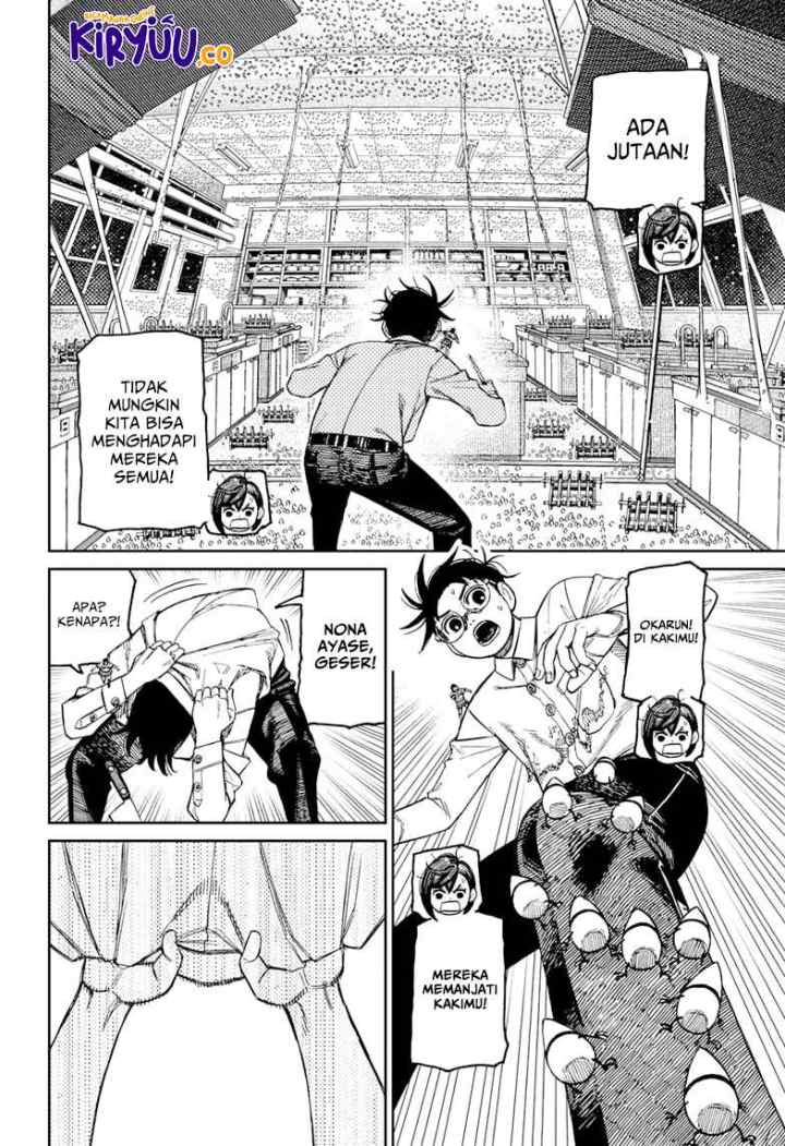 DANDADAN chapter 172 halaman 5