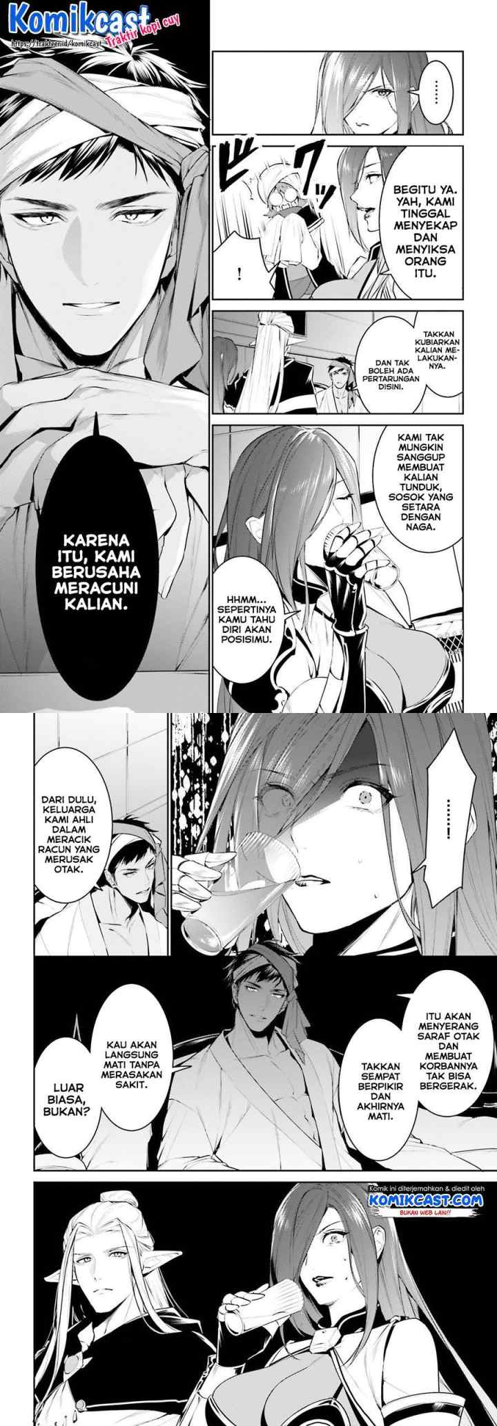 Tenkuu no Shiro o Moratta no de Isekai de Tanoshiku Asobitai chapter 15 halaman 8