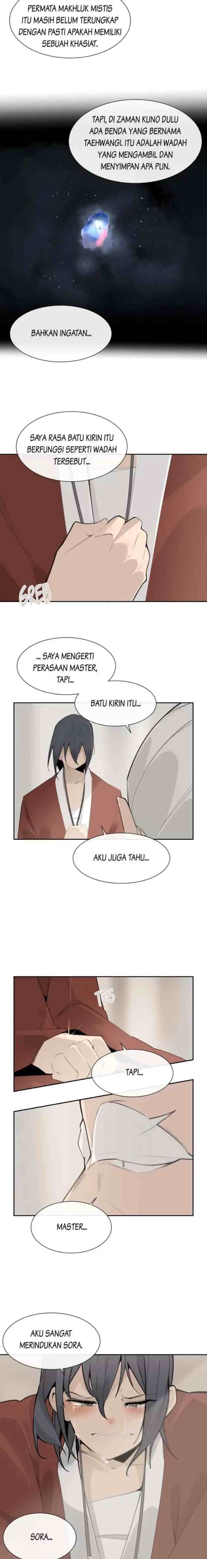 Devil Sword King chapter 187 halaman 6