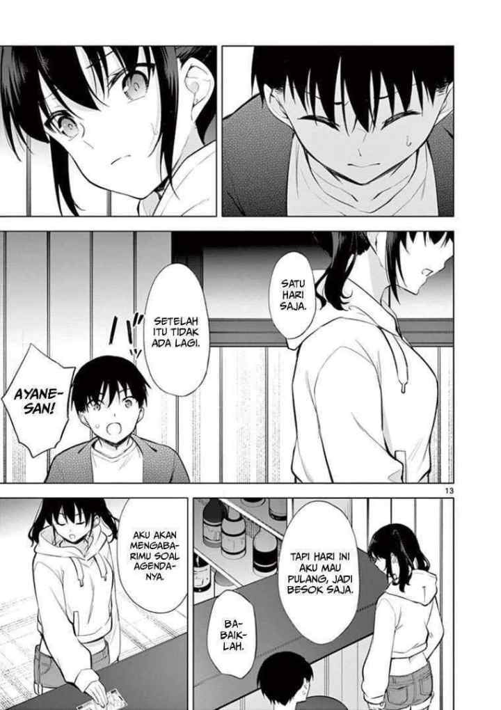 Jubunnoichi no Hanayome chapter 56 halaman 14