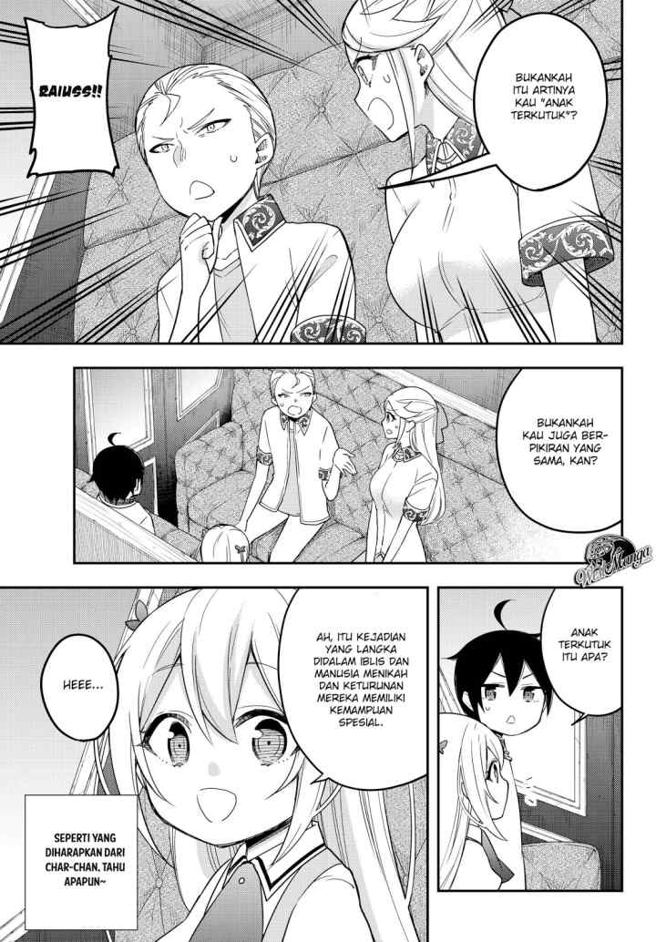Jitsu wa Ore, Saikyou deshita? chapter 12.1 halaman 8