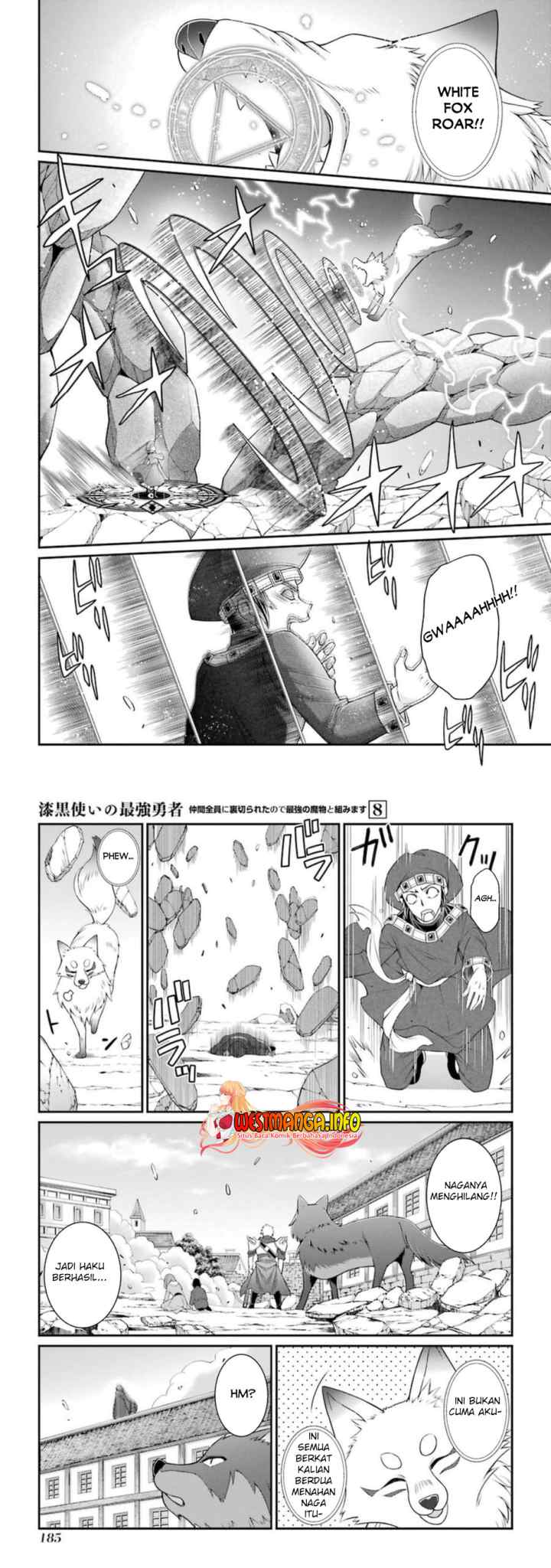 Shikkoku Tsukai no Saikyo Yusha Nakama Zen'in ni Uragira Retanode Saikyo no Mamono chapter 43 halaman 11