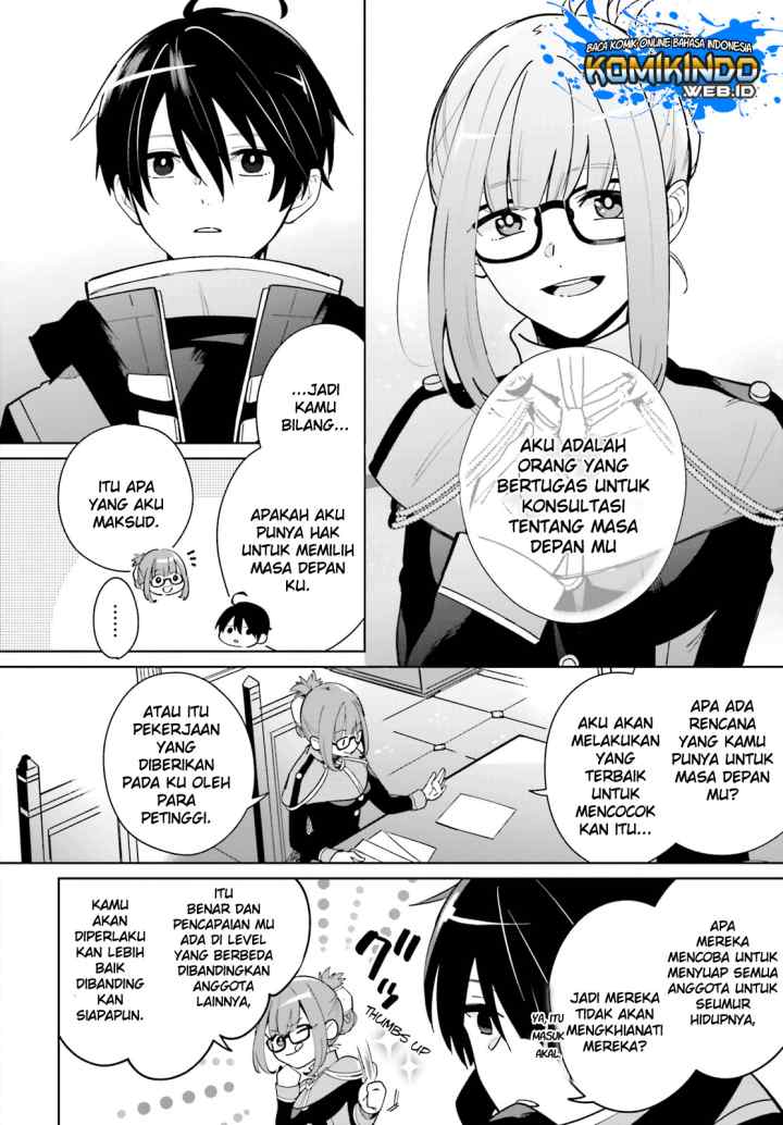 Kage no Eiyuu no Nichijou-tan chapter 1.2 halaman 5