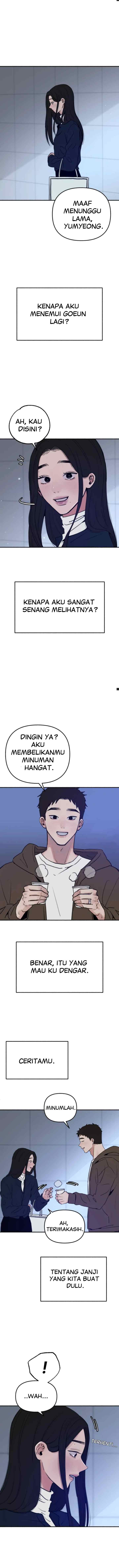 Muse On Yumyeong chapter 73 halaman 14