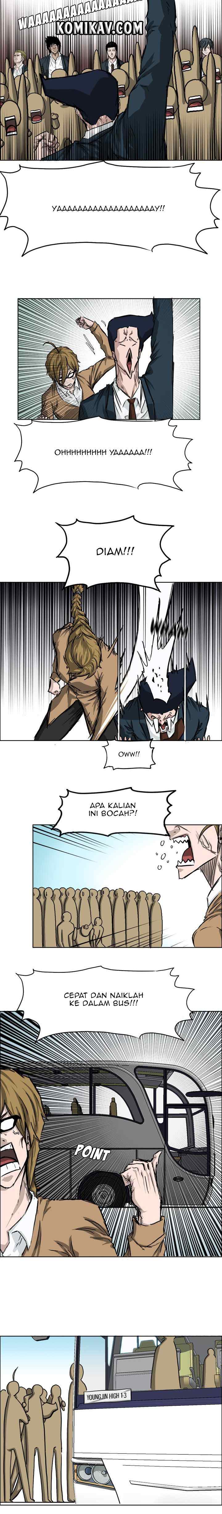 Boss in School chapter 33 halaman 7