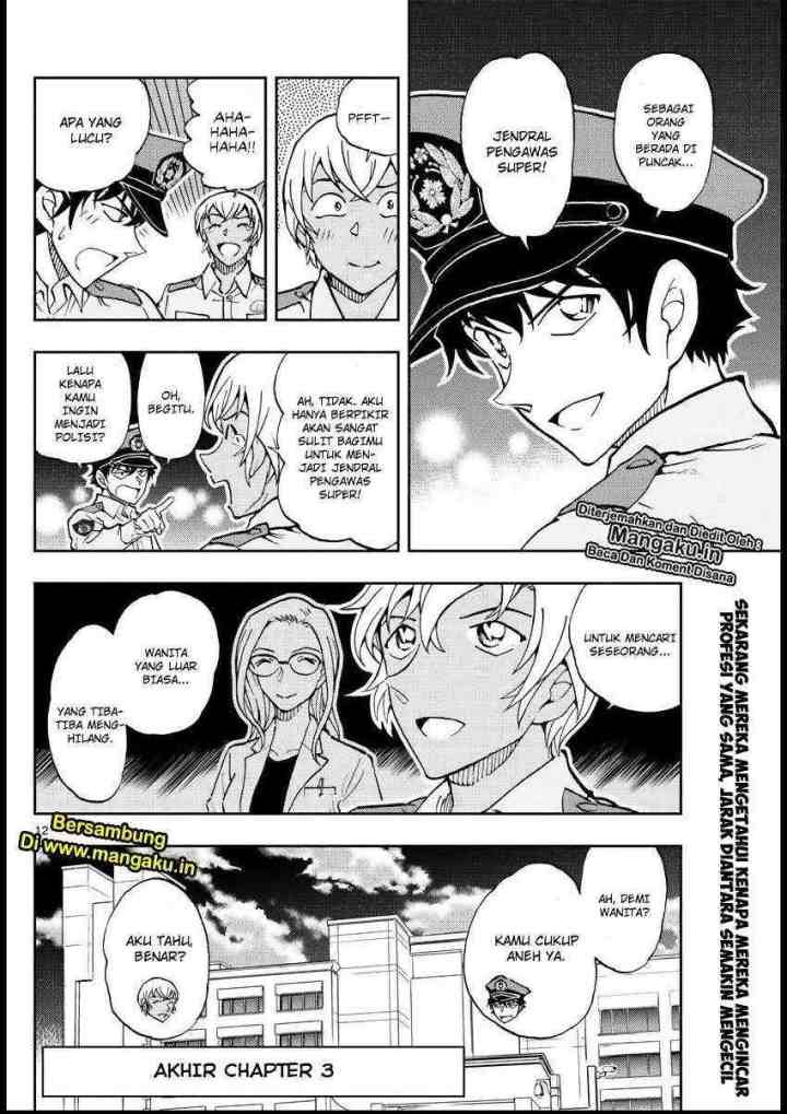 Wild Police Story chapter 3 halaman 13