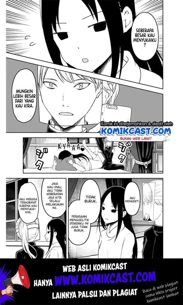Kaguya-sama wa Kokurasetai: Tensai-tachi no Renai Zunousen chapter 148 halaman 10
