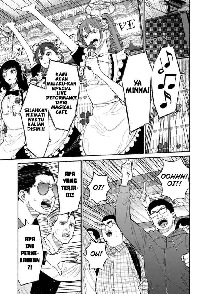 Gokushufudou: the Way of the House Husband chapter 81 halaman 5
