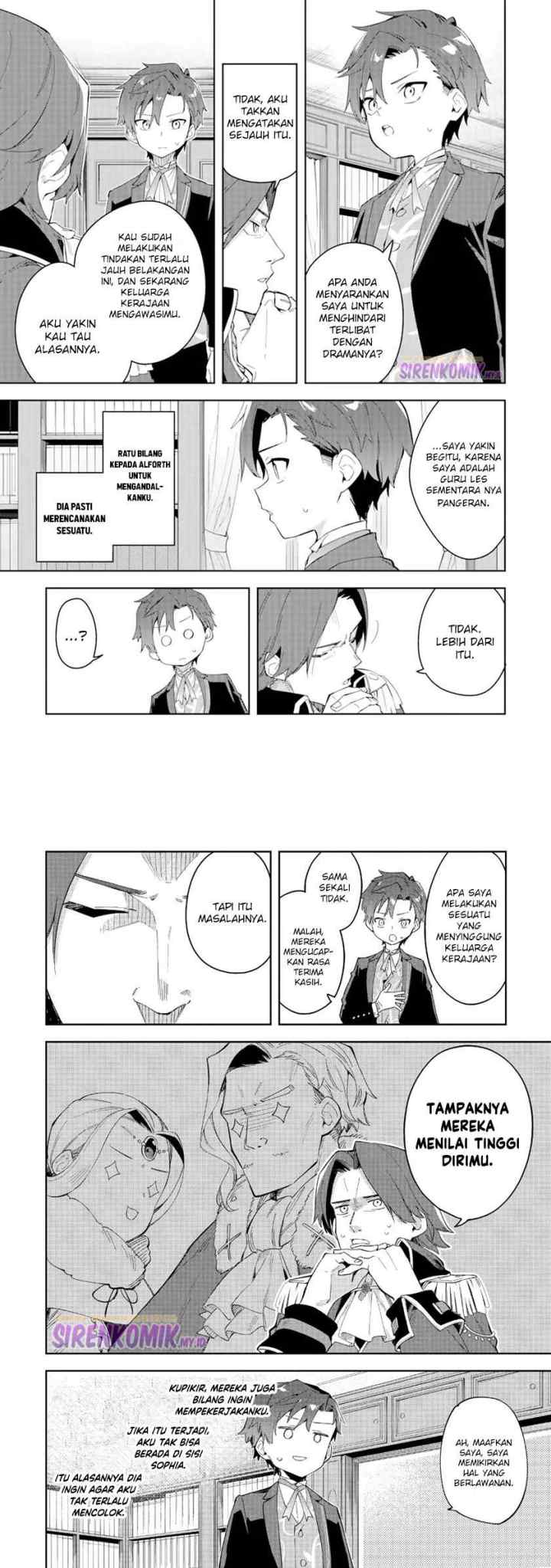 Akuyaku Reijou no Shitsuji-sama Hametsu Flag wa Ore ga Tsubusasete Itadakimasu chapter 28.1 halaman 4