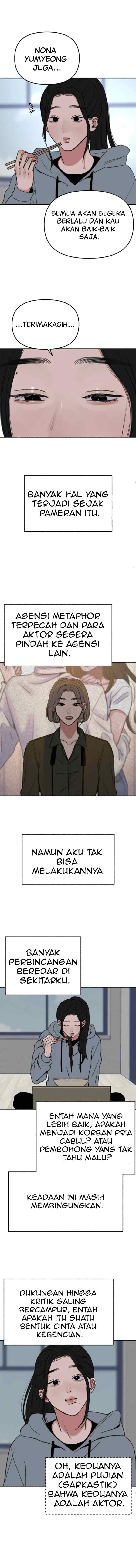 Muse On Yumyeong chapter 79 halaman 12