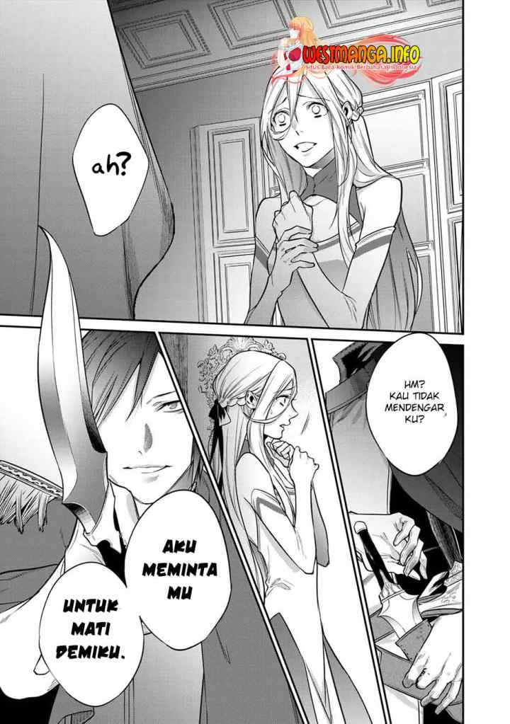 Kekkaishi e no Tensei chapter 25.1 halaman 7
