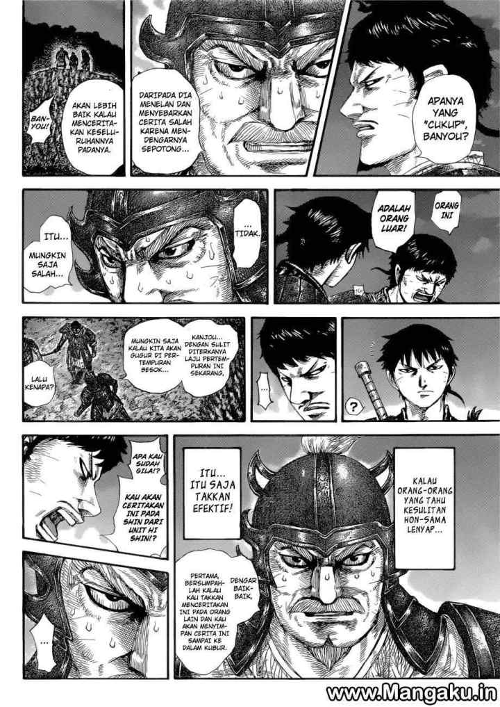 Kingdom chapter 577 halaman 6