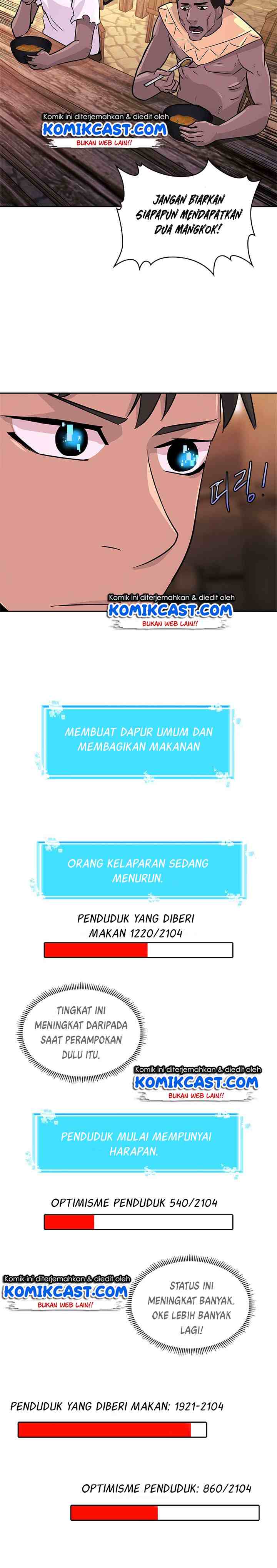 Two-Dimensional Mercenary chapter 48 halaman 16
