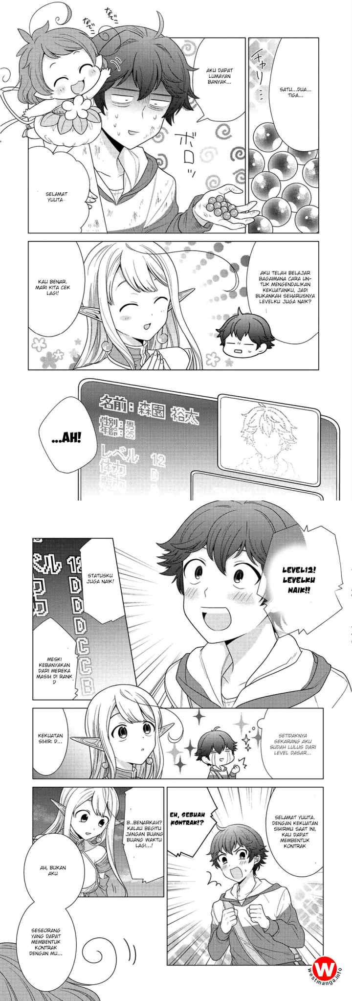 Seirei-tachi no Rakuen to Risou no Isekai Seikatsu chapter 2 halaman 15