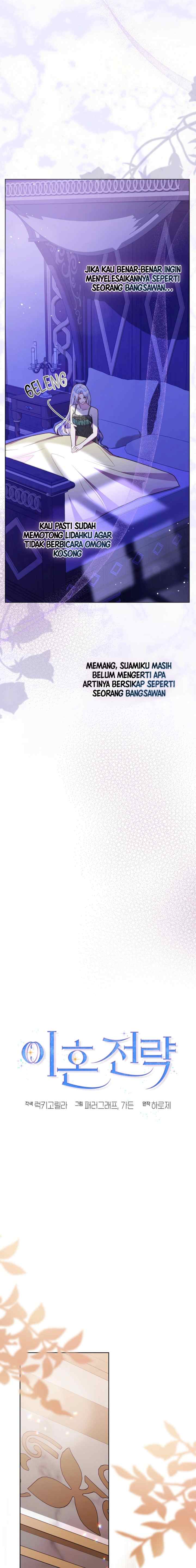 Divorce Plan chapter 28 halaman 10