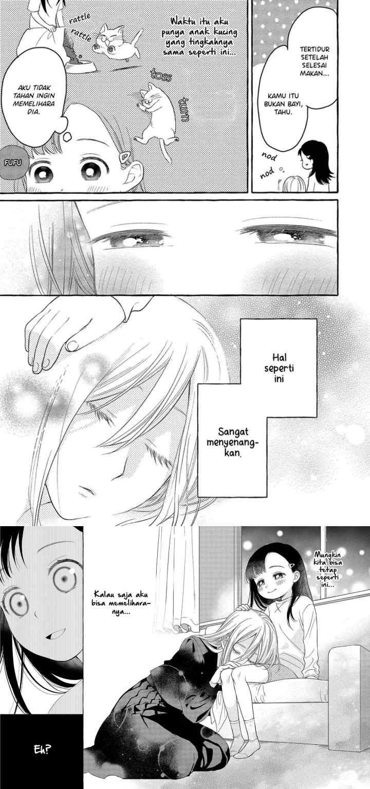 Mai-chan no Onee-san Shiiku Gohan chapter 1 halaman 15
