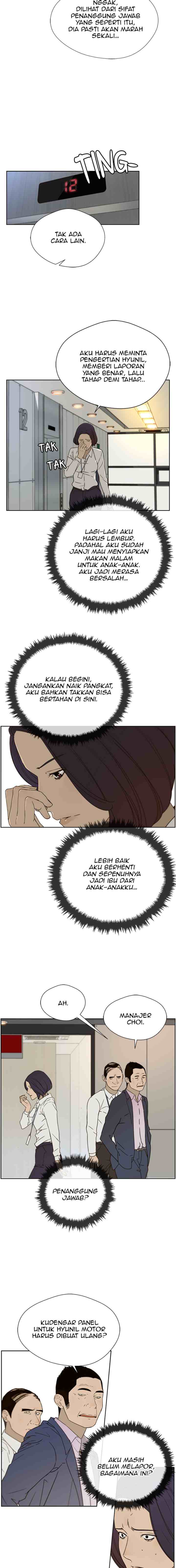 The Man chapter 26 halaman 13