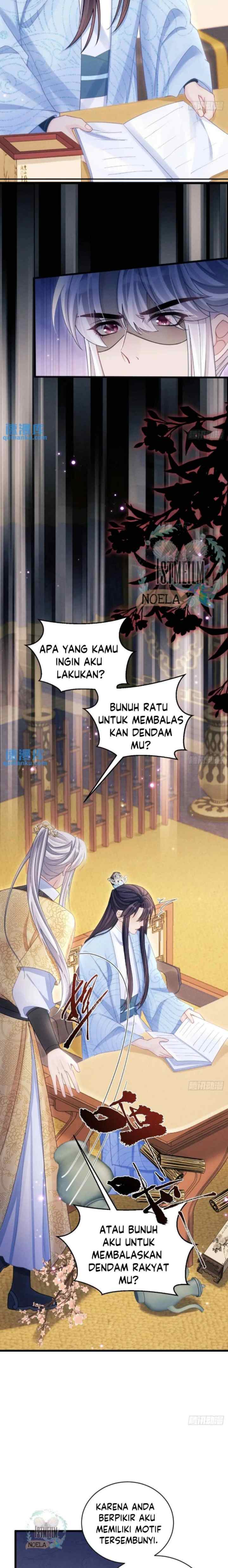 I Suspect the Actor Is Fishing for Me chapter 111 halaman 13