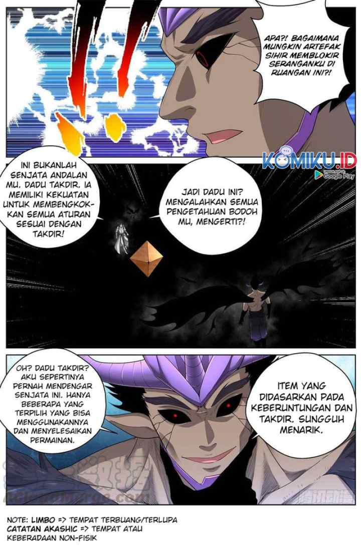 Extreme Mad Emperor System chapter 100 halaman 15