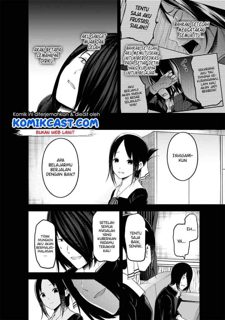 Kaguya-sama wa Kokurasetai: Tensai-tachi no Renai Zunousen chapter 198 halaman 7