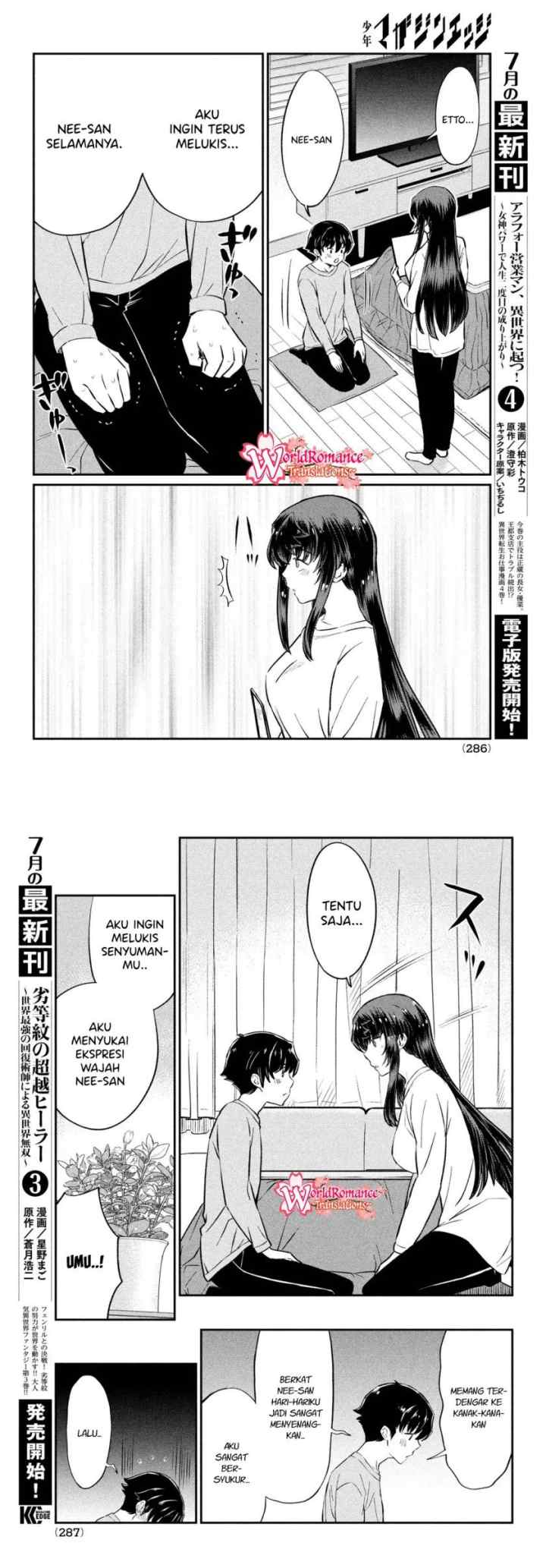 Ano Oni Kyoushi ga Boku no Ane ni Narundesuka? chapter 23 halaman 9