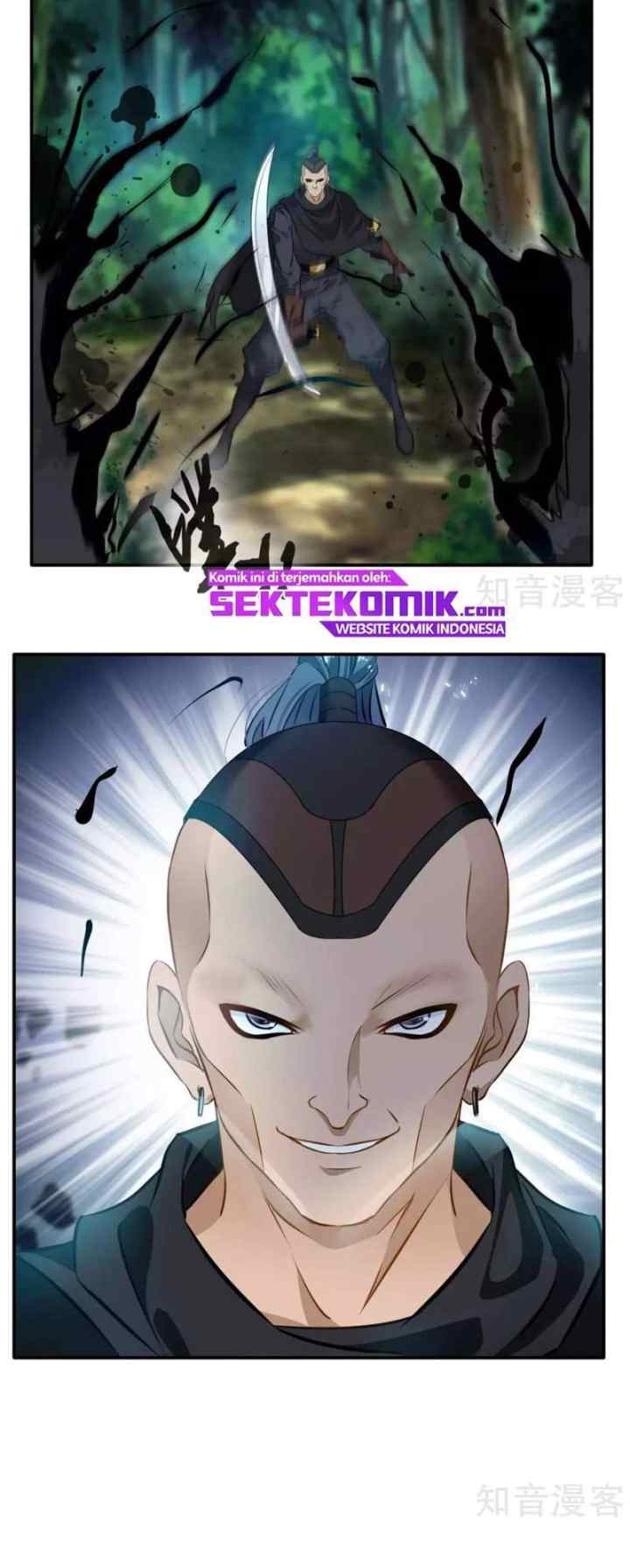 Jueshi Guzun chapter 35 halaman 15