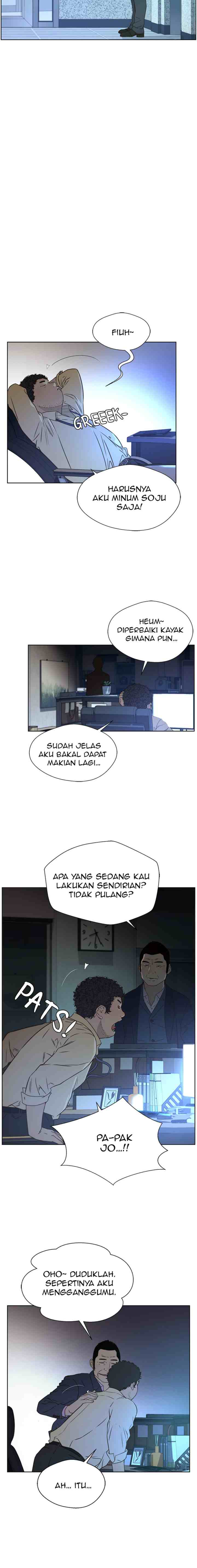 The Man chapter 23 halaman 17