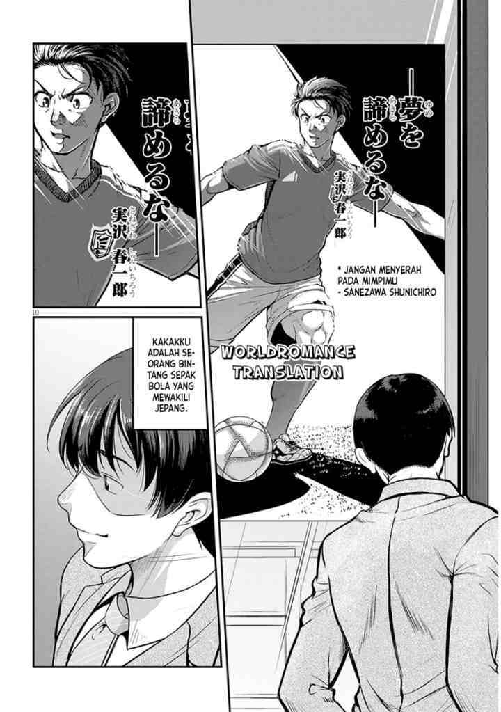 Shigoto Kaeri, Dokushin no Bijin Doushi ni Tanomarete chapter 1.1 halaman 9