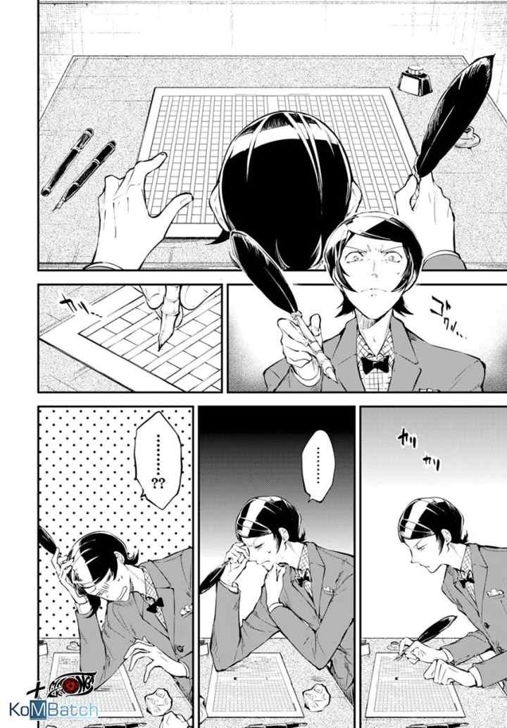 Bungou Stray Dogs chapter 73.5 halaman 9