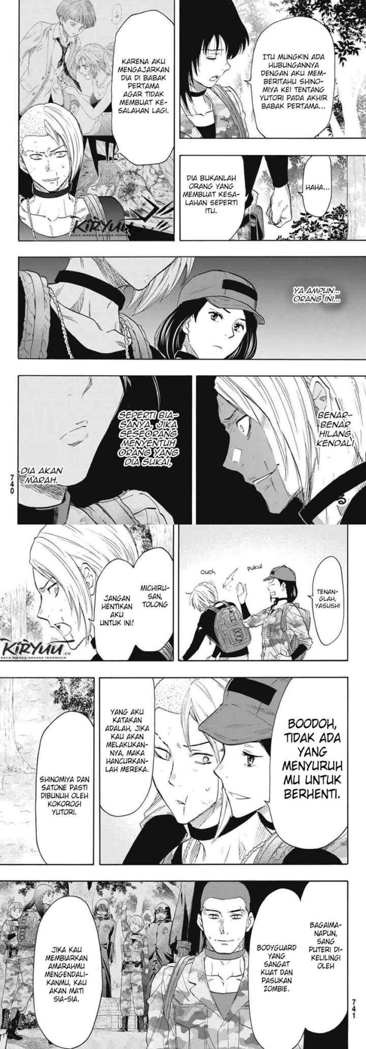 Tomodachi Game chapter 76 halaman 10