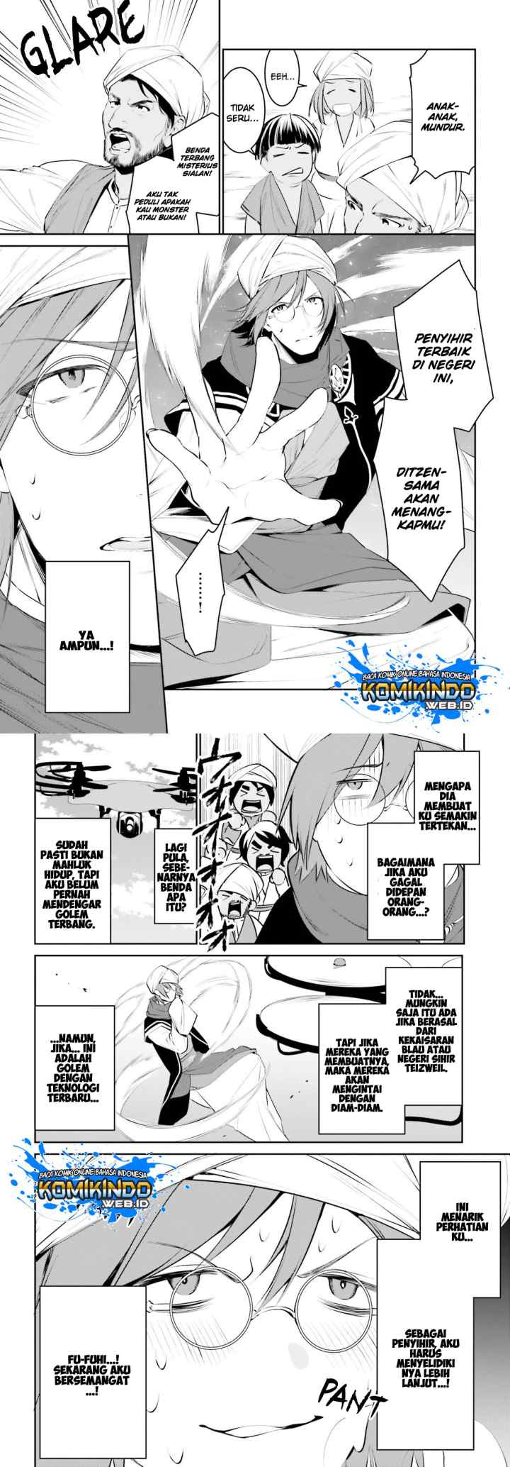 Tenkuu no Shiro o Moratta no de Isekai de Tanoshiku Asobitai chapter 12 halaman 5