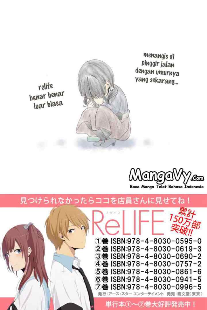 ReLIFE chapter 186 halaman 15