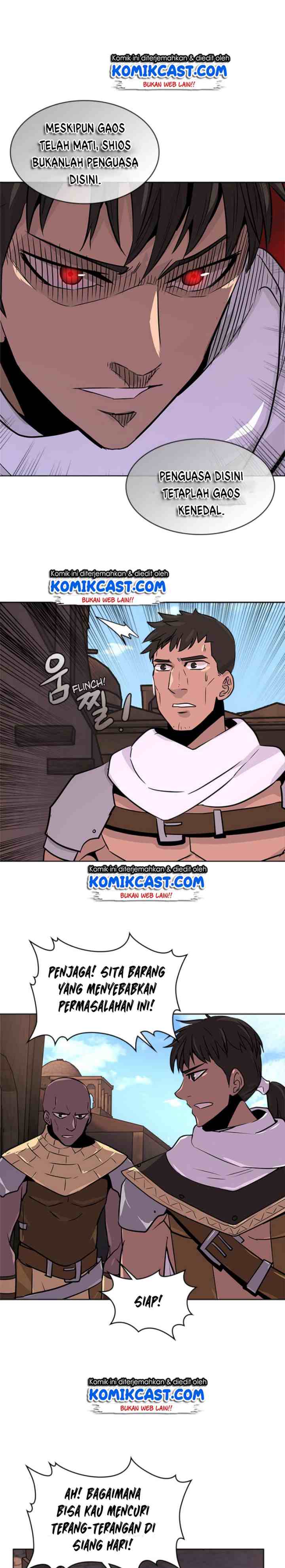 Two-Dimensional Mercenary chapter 46 halaman 7