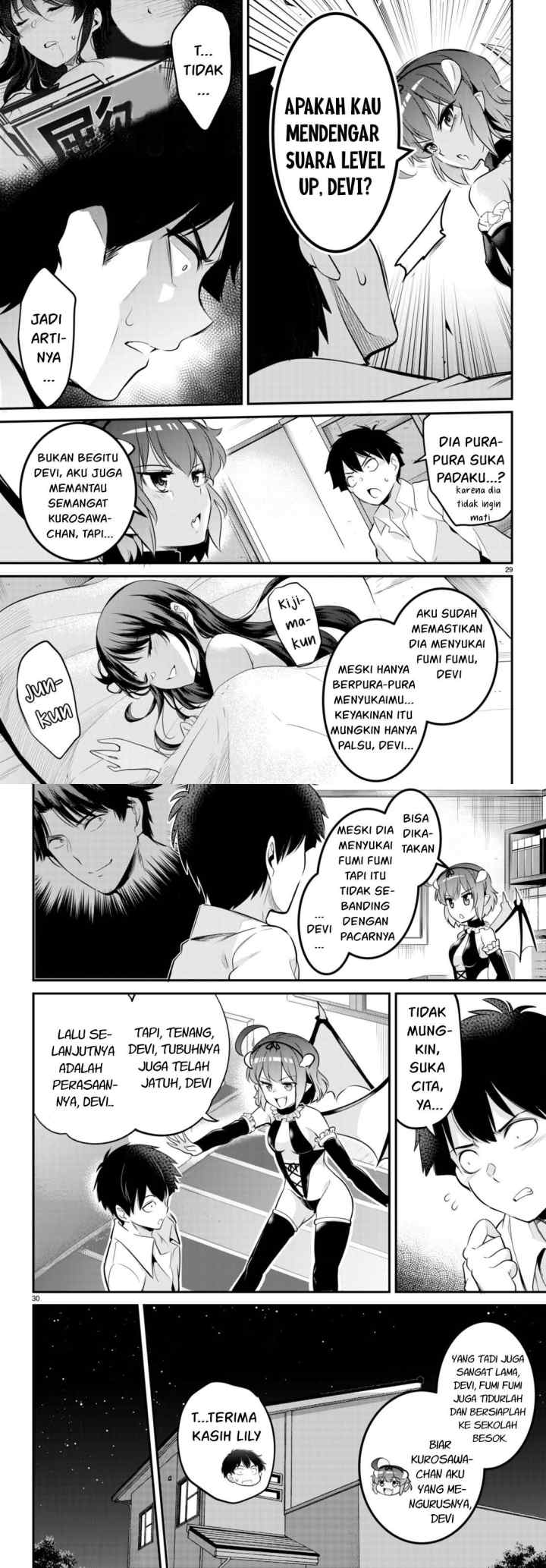 Kankin Ou chapter 6 halaman 16