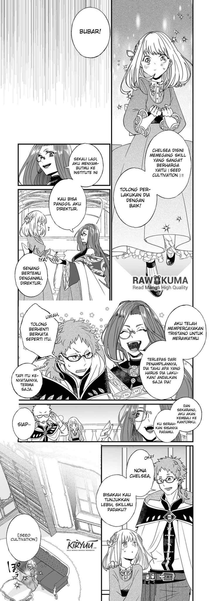 Nido to ie ni wa kaerimasen! chapter 2 halaman 12
