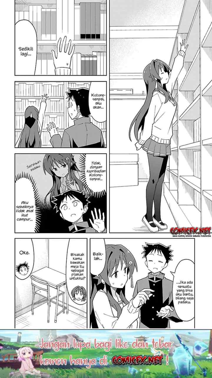 Atsumare! Fushigi Kenkyuubu chapter 70 halaman 7