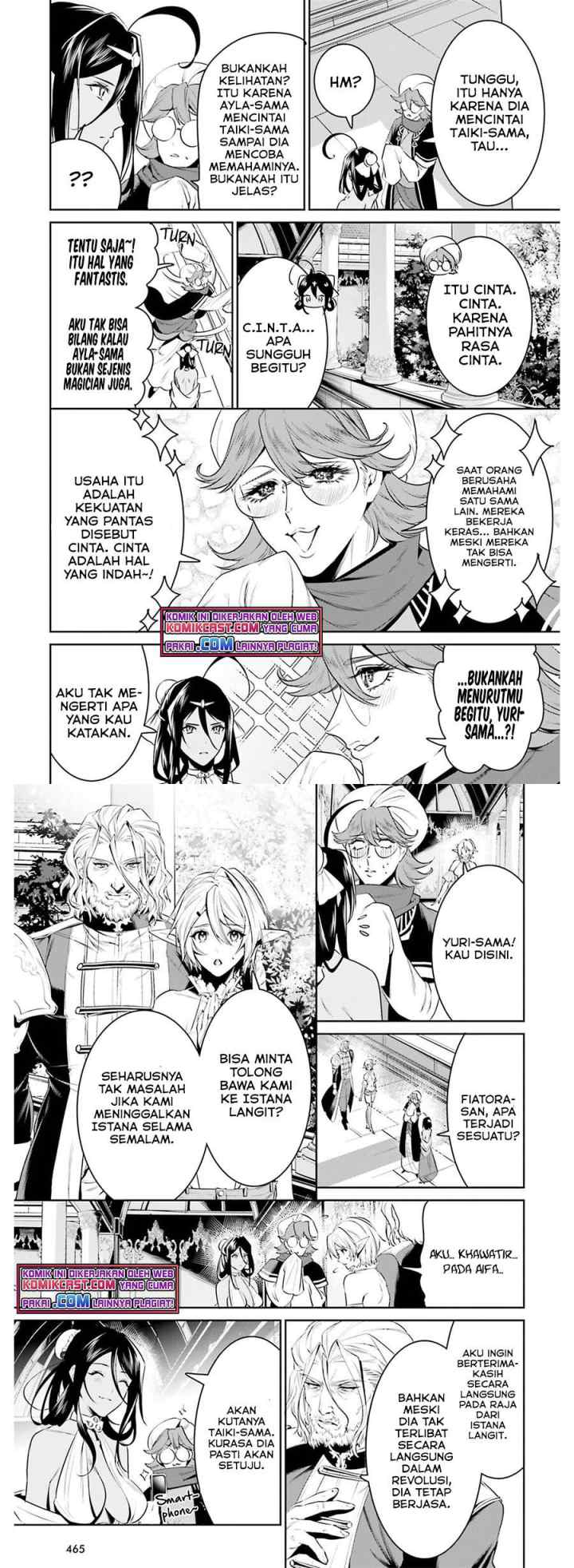 Tenkuu no Shiro o Moratta no de Isekai de Tanoshiku Asobitai chapter 27 halaman 8
