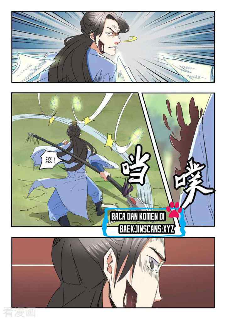 Martial Master chapter 336 halaman 9