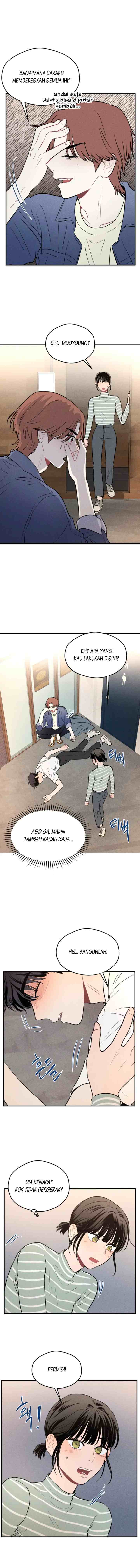 Ghost Romance chapter 14 halaman 6