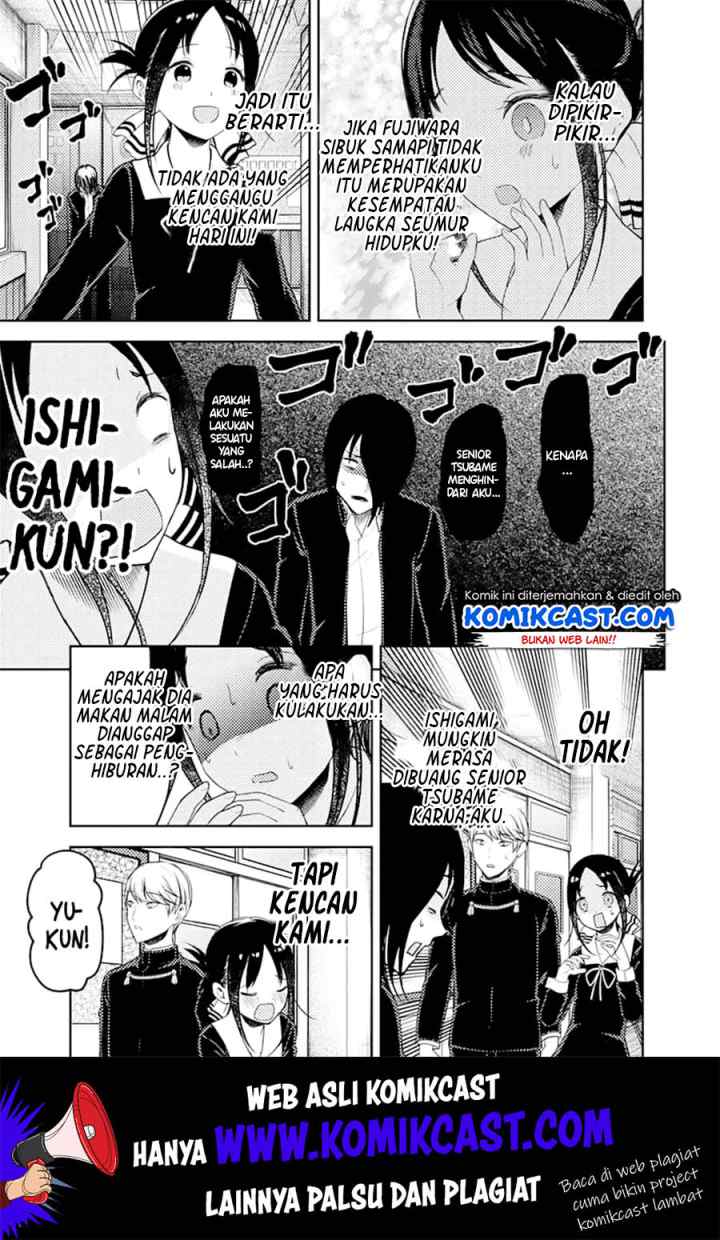 Kaguya-sama wa Kokurasetai: Tensai-tachi no Renai Zunousen chapter 131 halaman 14