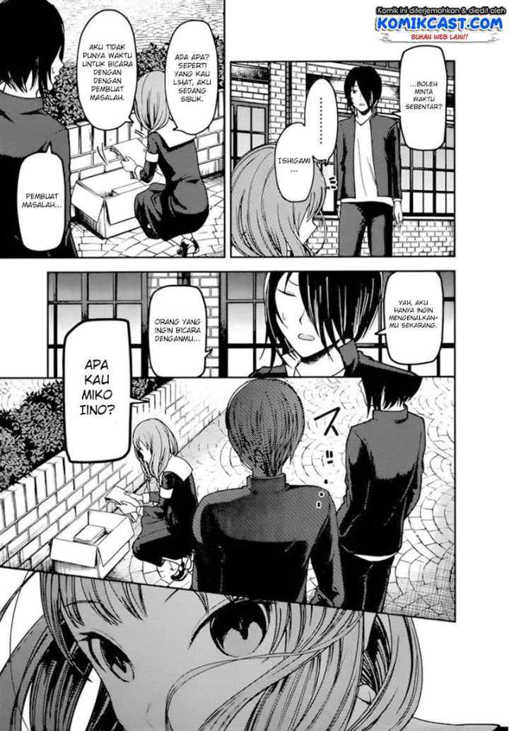 Kaguya-sama wa Kokurasetai: Tensai-tachi no Renai Zunousen chapter 65 halaman 6