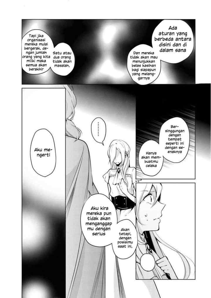 Koushaku Reijou no Tashinami chapter 8 halaman 12