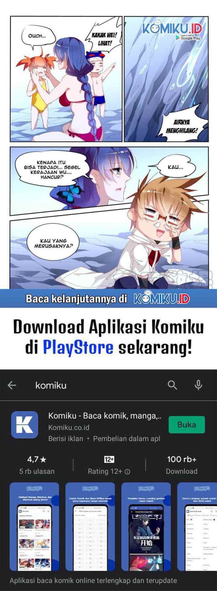 Demon Spirit Seed Manual chapter 290 halaman 12