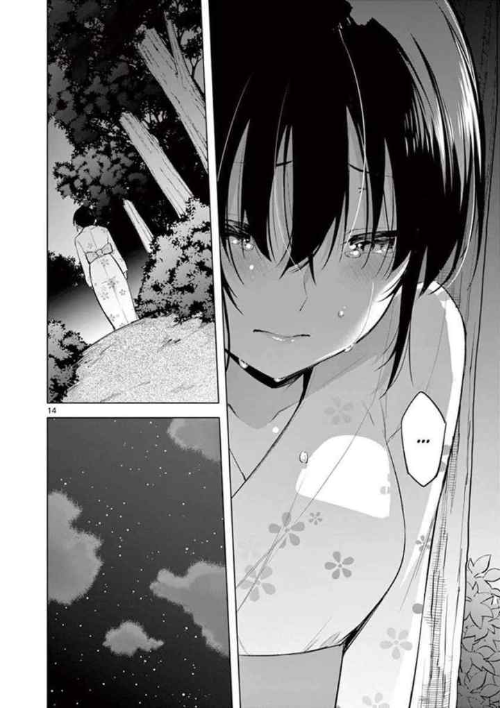 Jubunnoichi no Hanayome chapter 55 halaman 15