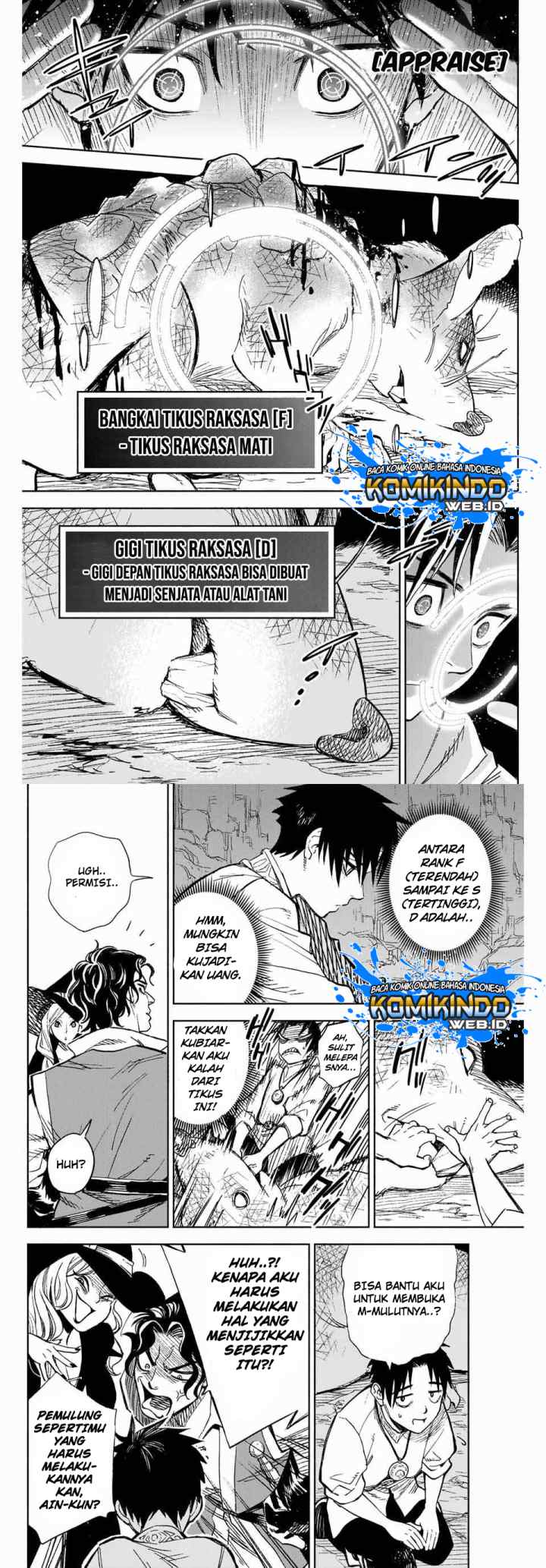 The Unfavorable Job chapter 1 halaman 6