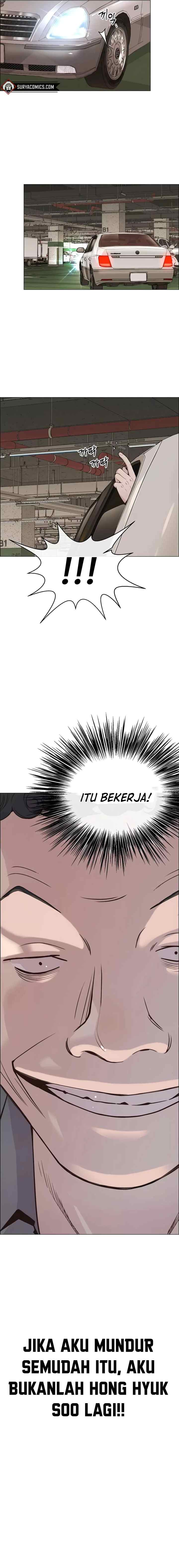 The Man chapter 165 halaman 17