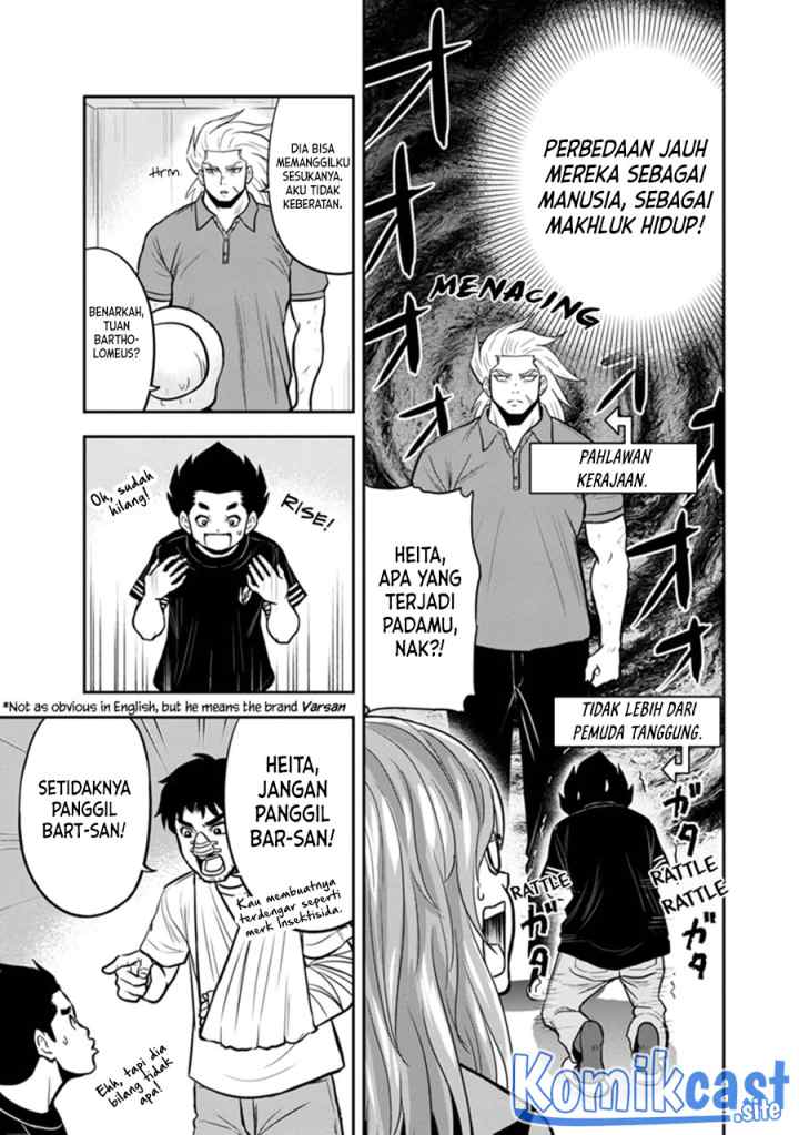 Orenchi ni Kita Onna Kishi to Inakagurashi Surukotoninatta Ken chapter 104 halaman 12