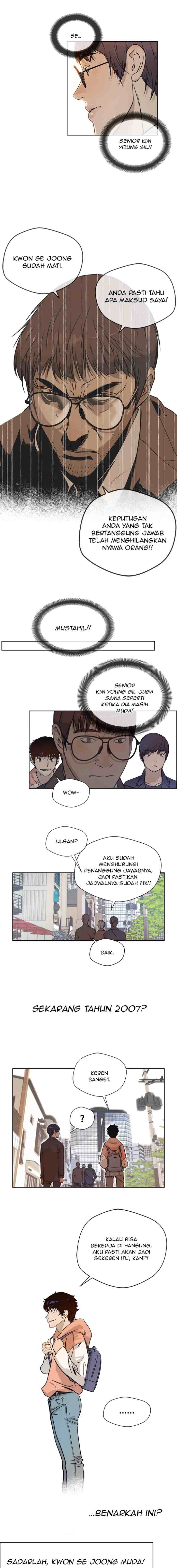 The Man chapter 2 halaman 16