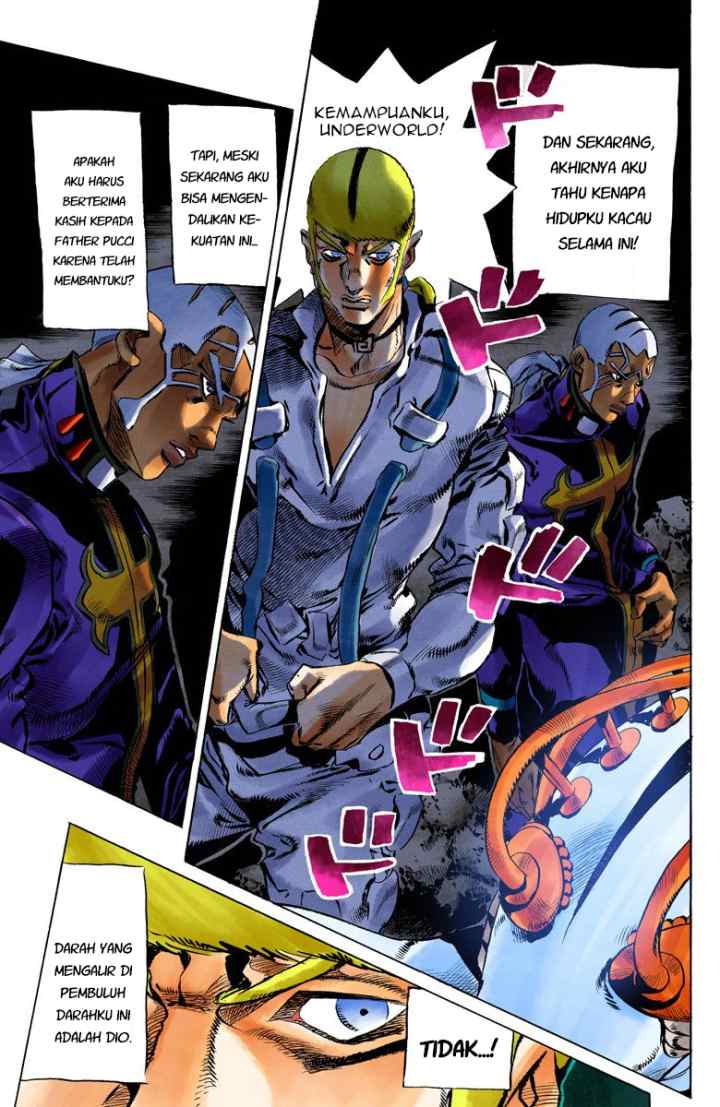 JoJo no Kimyou na Bouken - Stone Ocean chapter 122 halaman 8