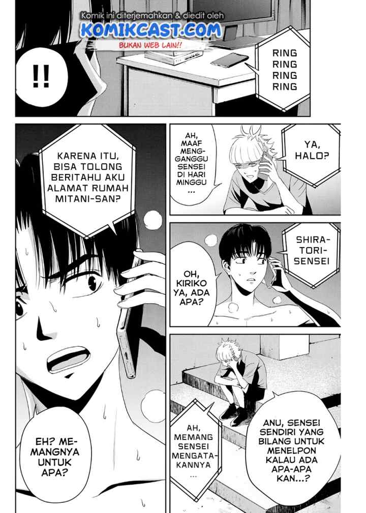 Fukushuu No Kyoukasho chapter 8 halaman 13